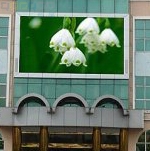 苏州江苏盐城P16LED显示屏