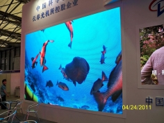 上海室内LED电子显示屏