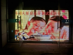 禹州室内LED电子显示屏