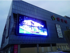 上海LED全彩户外显示屏