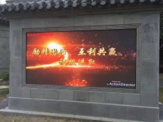 上海室外LED电子显示屏