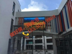 太仓室外LED电子显示屏