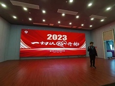 禹州室内P1.53