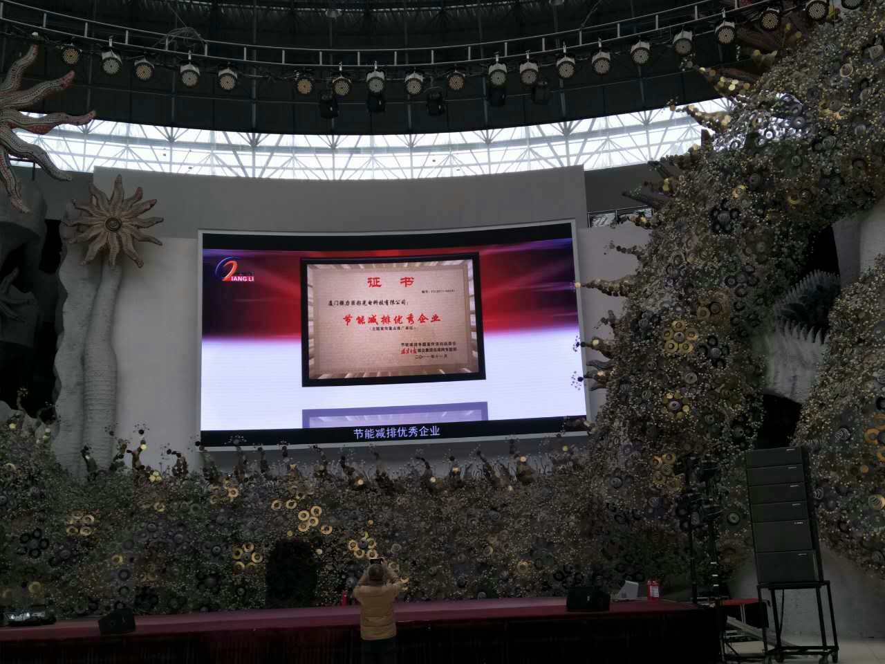 硅湖学院jpg